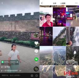 八月服装爆料视频播放,潮流新品抢先看，视频播放揭示时尚趋势