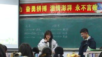 临湘一中最新爆料  第3张