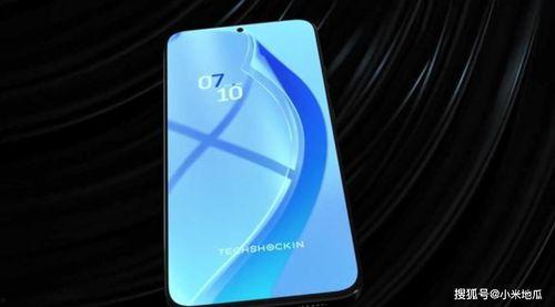 红米note12最新消息与爆料,全新配置曝光，性能与设计双升级，全面解析！  第3张