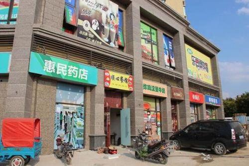 长春嘉兴街最新爆料,揭秘神秘事件背后的真相  第2张