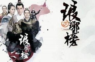 娱乐吃瓜君王鸥全文阅读 第2张 娱乐吃瓜君王鸥全文阅读 第2张