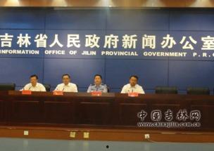 吉林社区爆料新闻事件,惊现疑似违规建筑引发居民热议  第3张