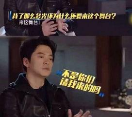 明星演员采访爆料视频,独家采访爆料视频深度解析 第2张 明星演员采访爆料视频,独家采访爆料视频深度解析 第2张