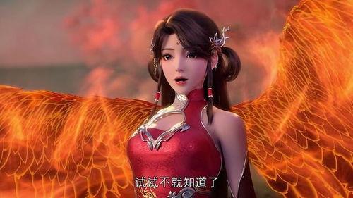 完美世界官微爆料最新版,探索未知领域，开启奇幻冒险之旅！  第3张