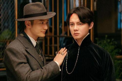 鬓边在线观看 第2张 鬓边在线观看 第2张