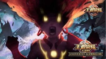 哪吒英雄爆料是谁啊视频,哪吒英雄爆料视频主角身份大猜想  第2张