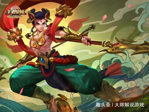 哪吒英雄爆料是谁啊视频,哪吒英雄爆料视频主角身份大猜想  第3张