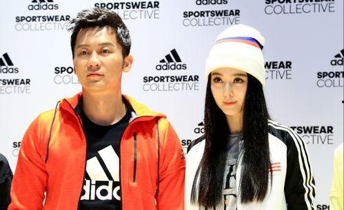 凹凸男女在线观看,浪漫邂逅，甜蜜在线观看之旅  第3张