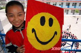 笑脸在线观看,揭秘欢乐背后的温馨故事 第2张 笑脸在线观看,揭秘欢乐背后的温馨故事 第2张