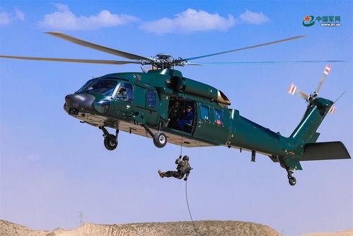 甘肃民用直升机最新爆料  第2张