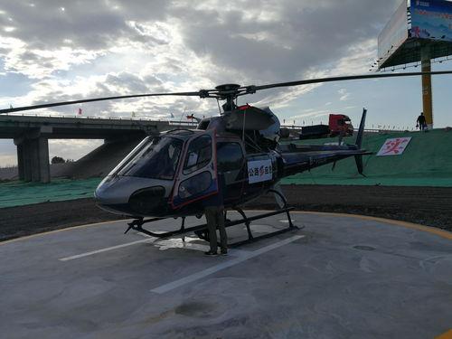 甘肃民用直升机最新爆料  第3张