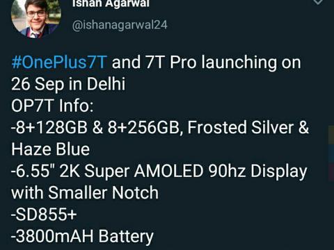 一加最近爆料新闻视频在哪看,揭秘新机细节，观看途径全解析  第2张