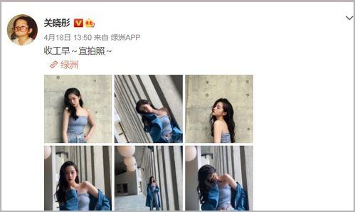 鹿晗学生爆料视频大全,揭秘偶像青涩岁月  第3张