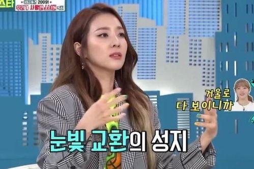 爱豆女友爆料视频大全集,揭秘明星私生活幕后真相