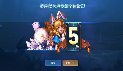 神十七最新爆料要返场吗,返场在即，航天盛宴即将重启！  第2张