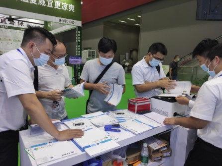 广州最新现场爆料电话,直击现场，一探究竟！  第2张