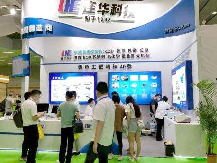 广州最新现场爆料电话,直击现场，一探究竟！  第3张