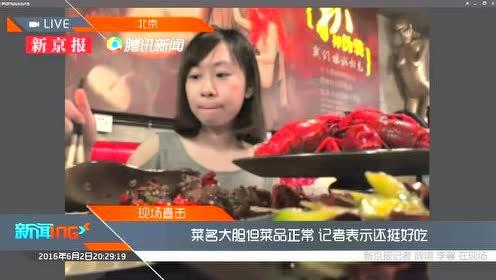 sm在线观看视频,探索刺激与禁忌的感官之旅  第3张