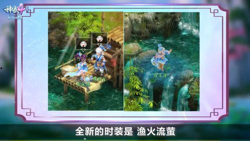 流萤爆料最新,揭秘娱乐圈最新热点事件  第3张