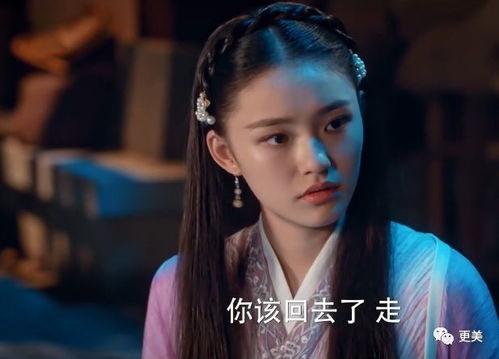 古装二级大全电影在线观看  第2张