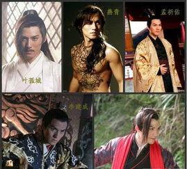 古装二级大全电影在线观看  第3张