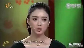 娱乐圈多脏爆料,揭秘明星背后的真相与秘密