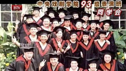 我在娱乐圈吃瓜爆红君临,揭秘娱乐圈幕后风云 第3张 我在娱乐圈吃瓜爆红君临,揭秘娱乐圈幕后风云 第3张