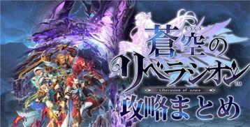 苍空在线观看 第2张 苍空在线观看 第2张