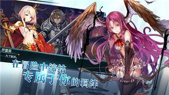 苍空在线观看 第3张 苍空在线观看 第3张