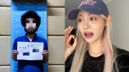 网红吃瓜投稿博主  第2张