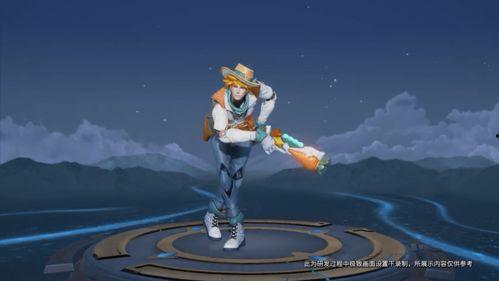 温州王者新皮肤爆料视频,揭秘视频中的亮点与期待