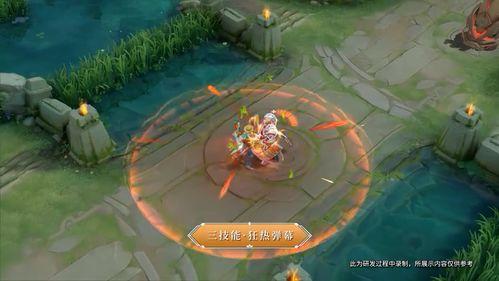 温州王者新皮肤爆料视频,揭秘视频中的亮点与期待  第2张