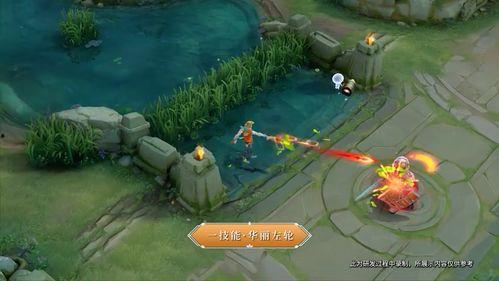 温州王者新皮肤爆料视频,揭秘视频中的亮点与期待  第3张