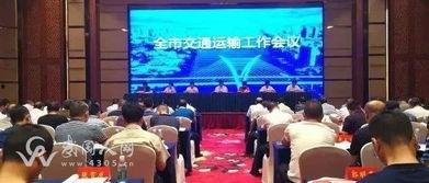 武冈新闻爆料电话,倾听民声，传递民意，共建和谐家园