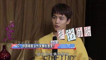 爆料马天宇恋情视频大全,视频大全揭秘甜蜜瞬间  第2张