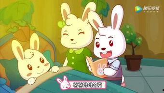 逗尔娱乐吃瓜看点在哪找 第2张 逗尔娱乐吃瓜看点在哪找 第2张