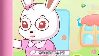 逗尔娱乐吃瓜看点在哪找 第3张 逗尔娱乐吃瓜看点在哪找 第3张