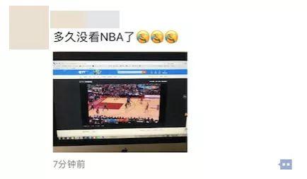 新西兰华人爆料视频播放,揭秘当地生活真相 第2张 新西兰华人爆料视频播放,揭秘当地生活真相 第2张