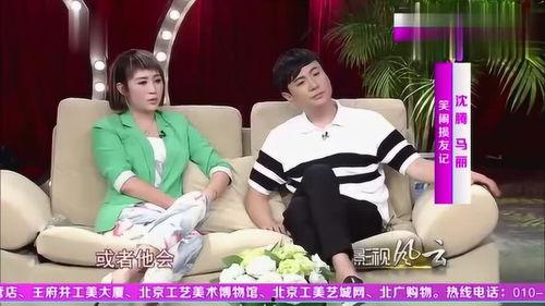 沈腾马丽圈内爆料,娱乐圈背后的那些事儿