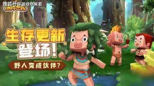 迷你世界异世界爆料视频,神秘爆料视频深度解析