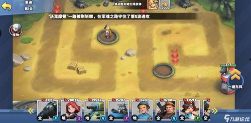 高能英雄最新皮肤9月爆料,炫酷造型,等你来战! 第3张 高能英雄最新皮肤9月爆料,炫酷造型,等你来战! 第3张