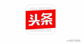 今日头条王卡爆料,揭秘优惠背后的秘密