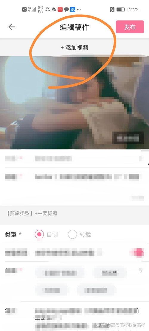 安然事件外网爆料视频大全,揭秘外网爆料视频大全背后的真相与启示 第3张 安然事件外网爆料视频大全,揭秘外网爆料视频大全背后的真相与启示 第3张