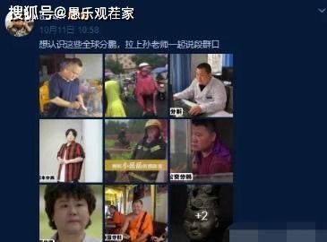 宁南最新事件爆料视频播放,真相渐明,疑云散去 第2张 宁南最新事件爆料视频播放,真相渐明,疑云散去 第2张