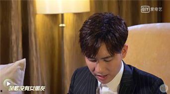 娱乐圈爆料酷哥是谁,酷哥身份大起底! 第2张 娱乐圈爆料酷哥是谁,酷哥身份大起底! 第2张