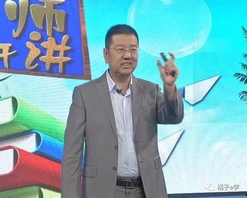 文安最新事件大爆料,揭秘惊人内幕，真相令人震惊！