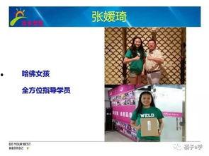 文安最新事件大爆料,揭秘惊人内幕,真相令人震惊! 第2张 文安最新事件大爆料,揭秘惊人内幕,真相令人震惊! 第2张