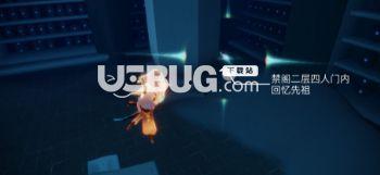 光遇最新爆料22号,神秘新区域即将揭晓，探索之旅再启程！  第3张