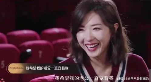 爆料美女收藏家视频