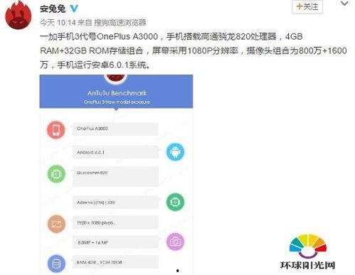 徐天爱微博爆料最新消息,最新消息引发热议！